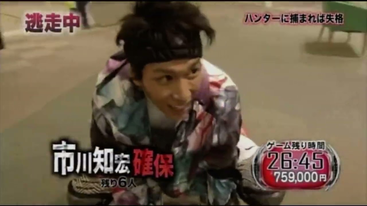 市川知宏が08TGに確保され、杉崎美香が06TTに確保された