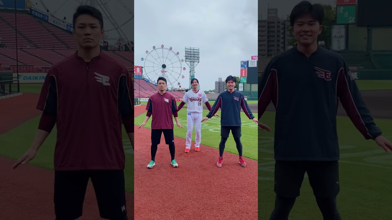 こちら、プロ野球選手のダンスの完成動画になります。