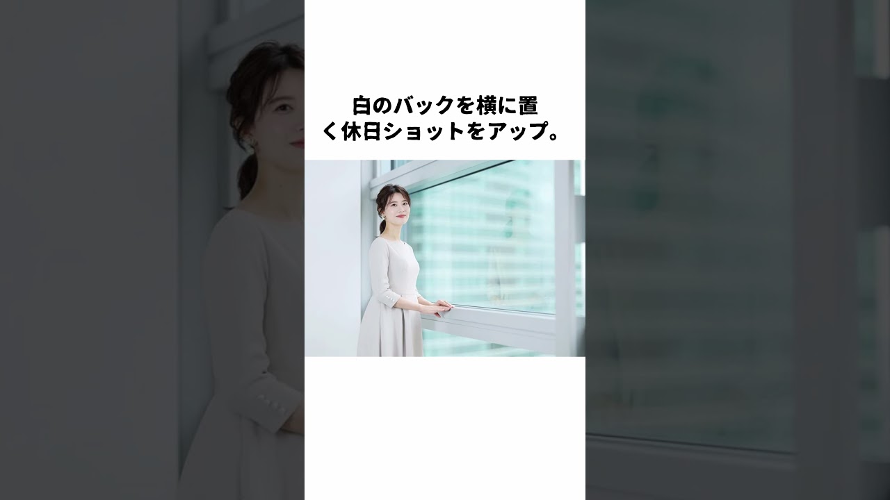 郡司恭子 に関する面白い雑学 #shorts