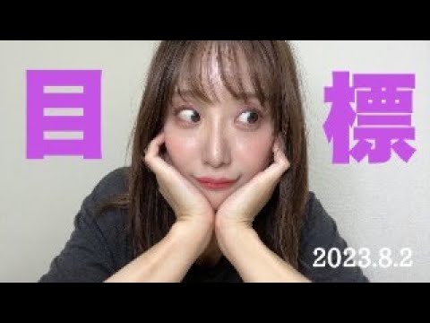 ＃３　目標きめた。ちょっと男子〜ちゃんとしよ！（クラスのリーダー女子）