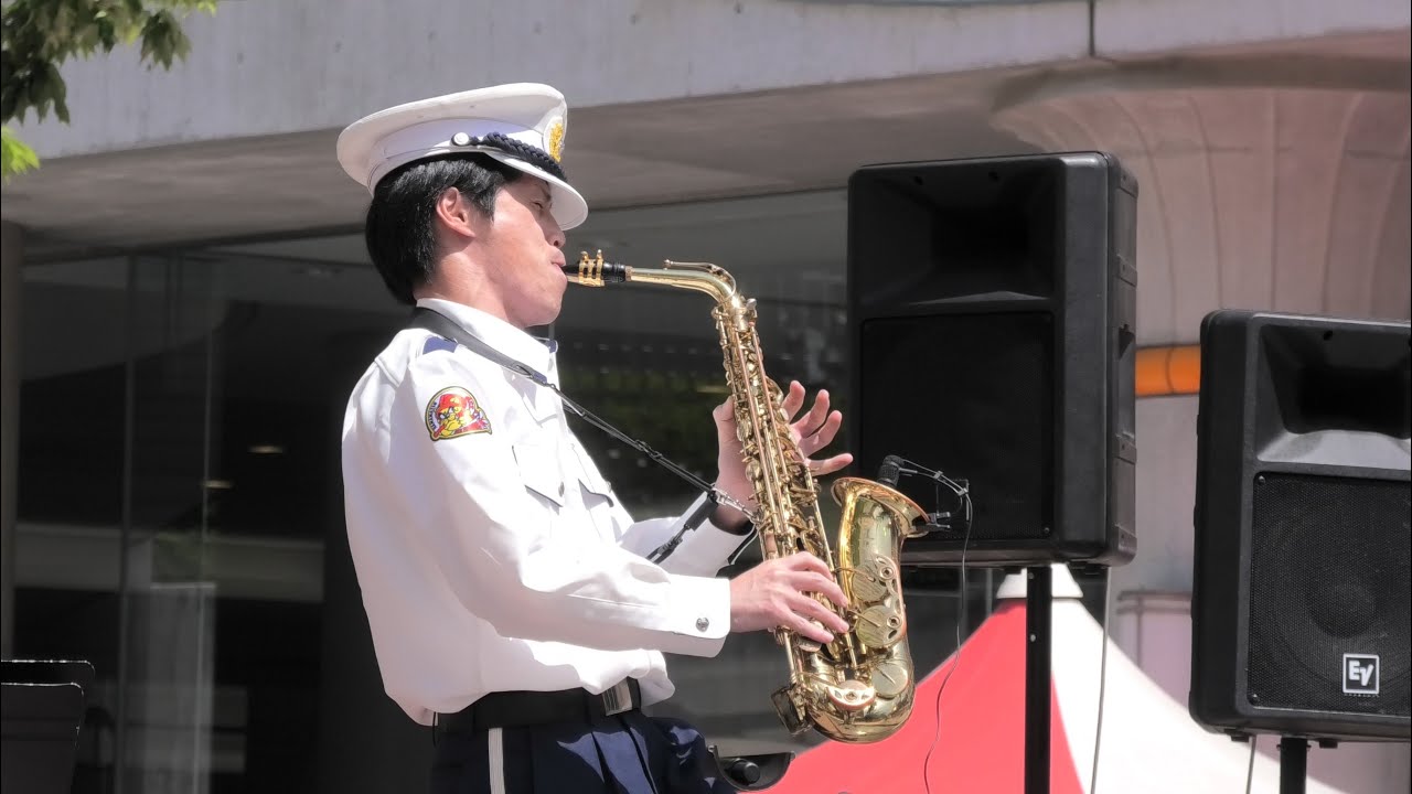 名探偵コナン メインテーマ  浜松市消防音楽隊（サックス・ソロ 内山 隊員） 浜松まつり2023
