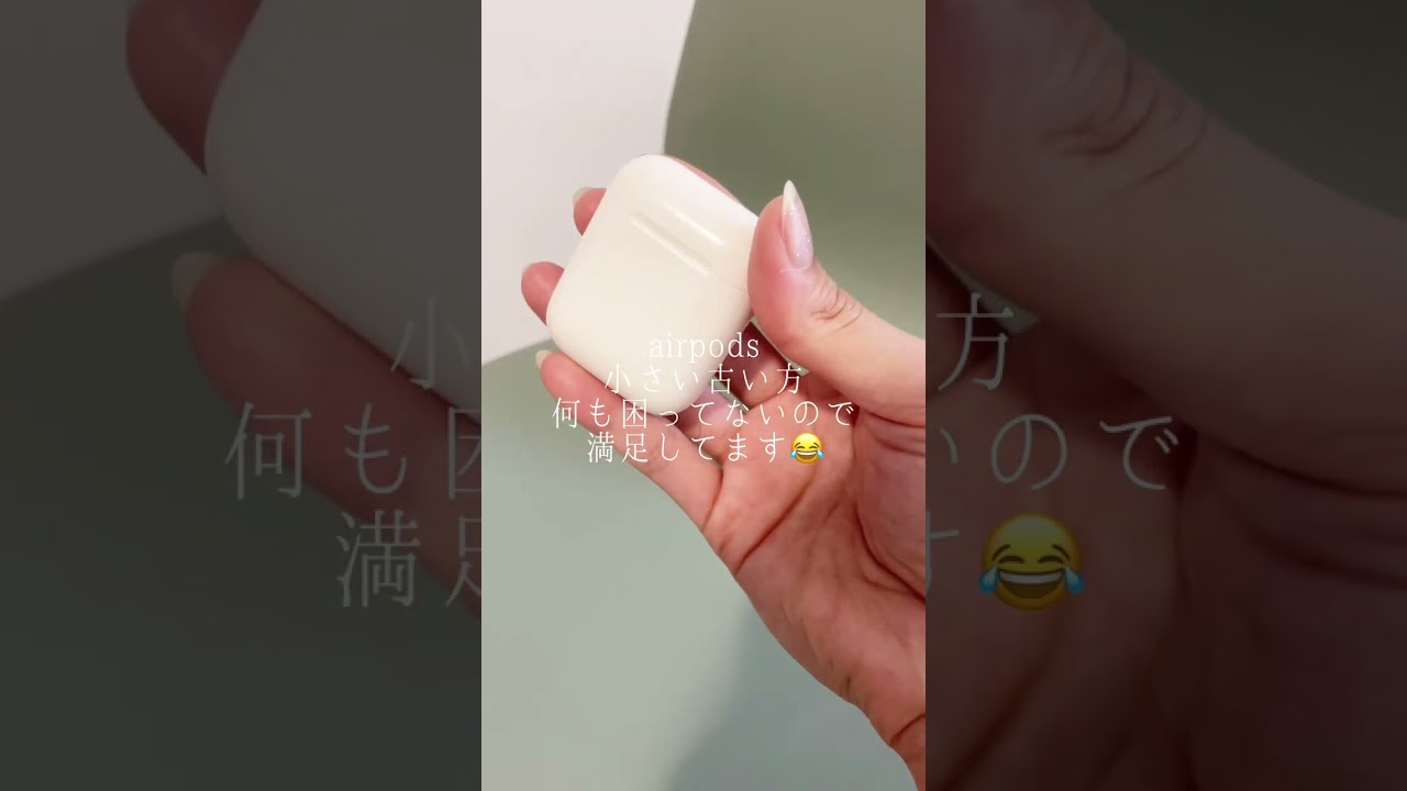 【what' in my bag】私の極小鞄の中身をご紹介🧳 #ゆるミニマリスト #whatsinmybag #bag #鞄の中身 #koreanfashion