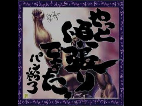 FXライブ実況  新トレードアイランド【+680万円】