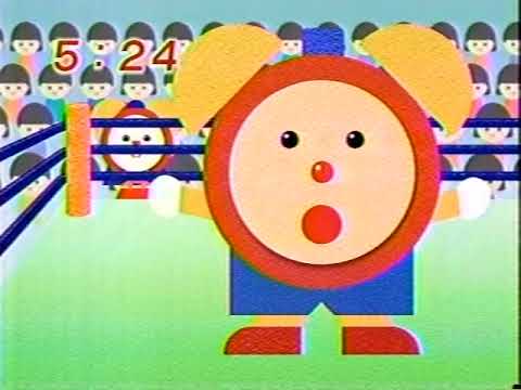 めざまし天気 → めざましテレビ　2002年12月26日（木）