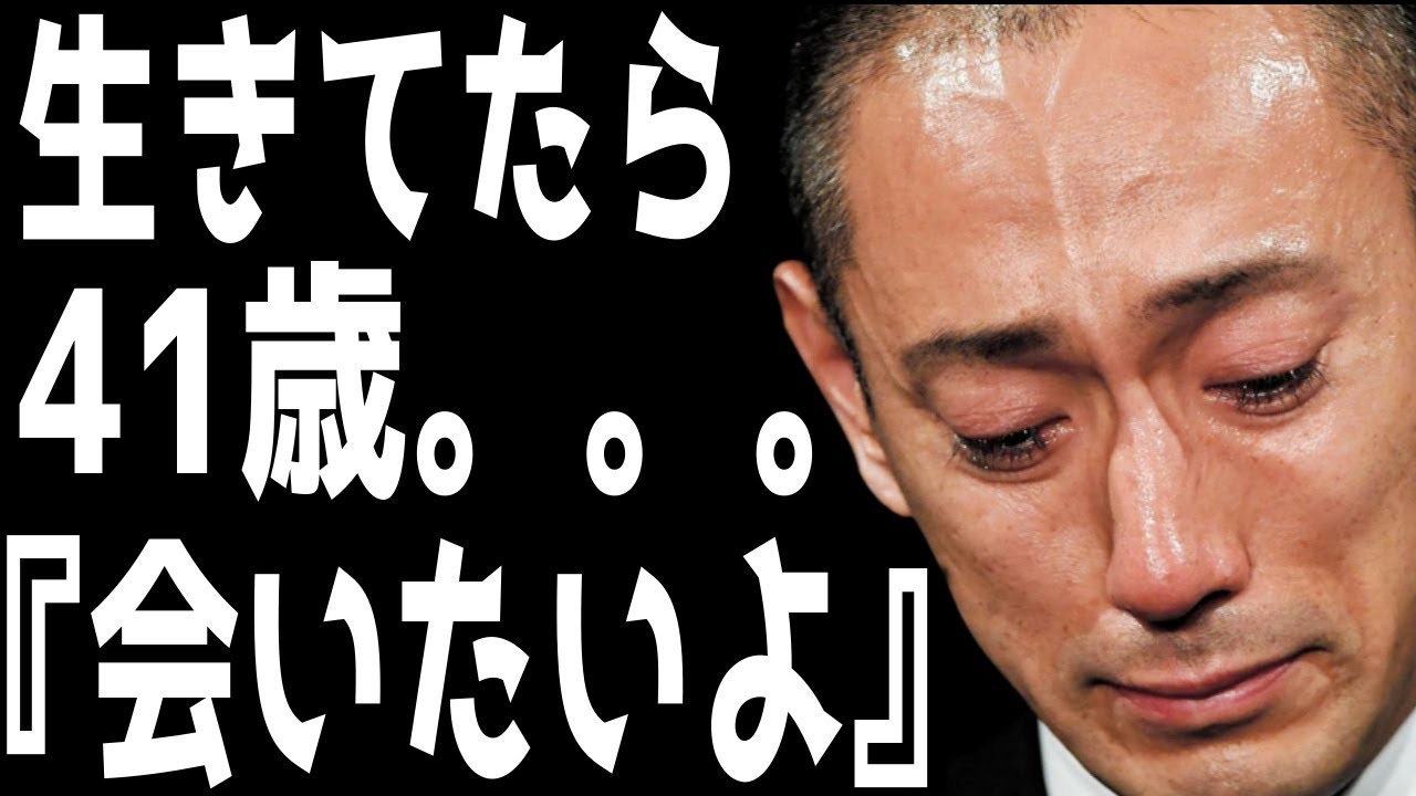 【市川團十郎白猿】【小林麻央】あれから１年。「生きていたら41歳」小林麻央さんの41歳の誕生日。團十郎さん家族の誕生日の祝い方。【海老蔵改め團十郎】