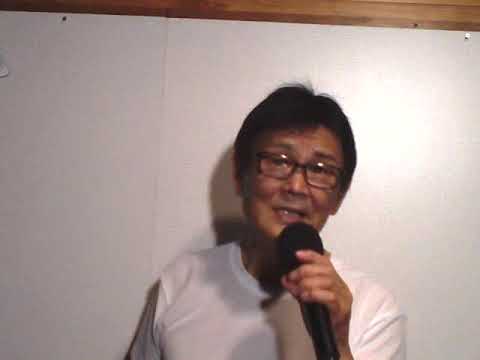「愛の園」布施明　cover青山譲二