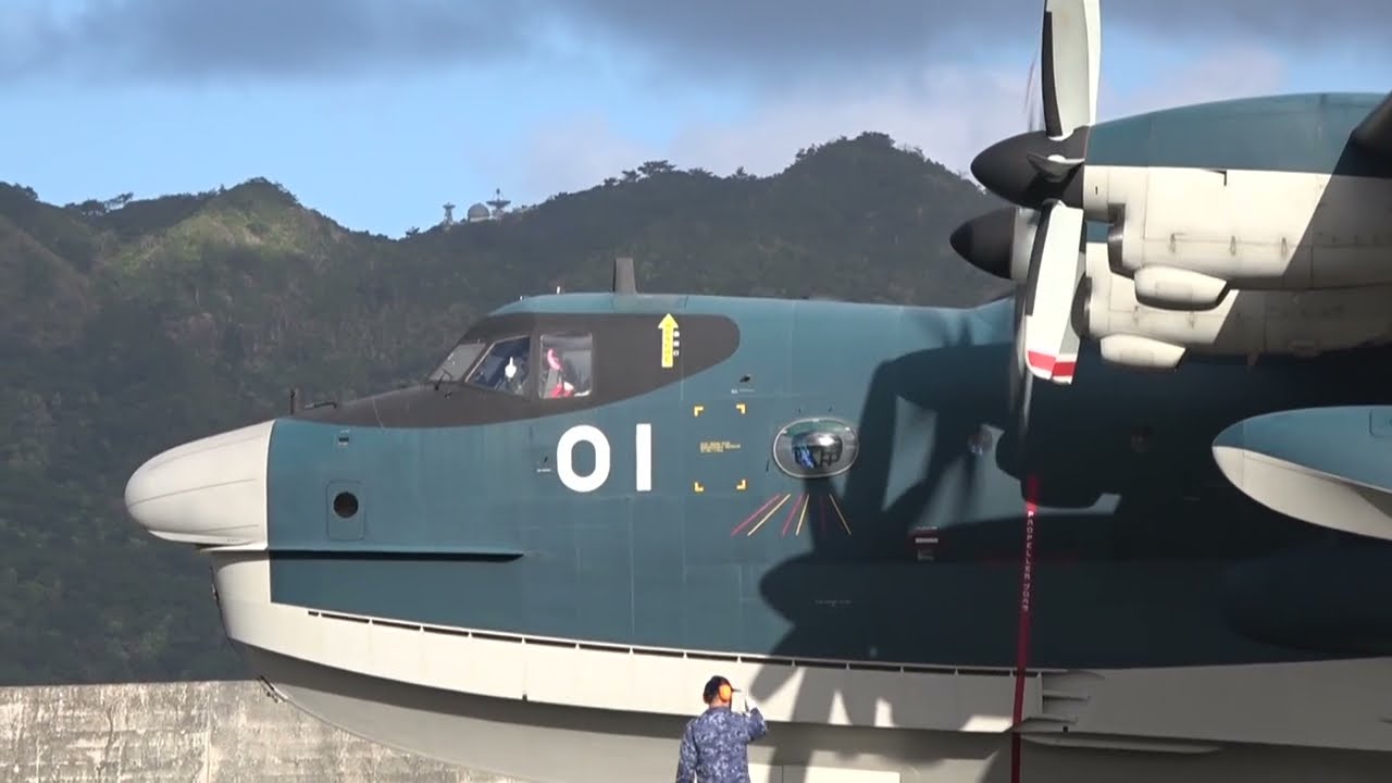 US-2  小池百合子都知事を乗せて小笠原村父島二見湾を発つ！