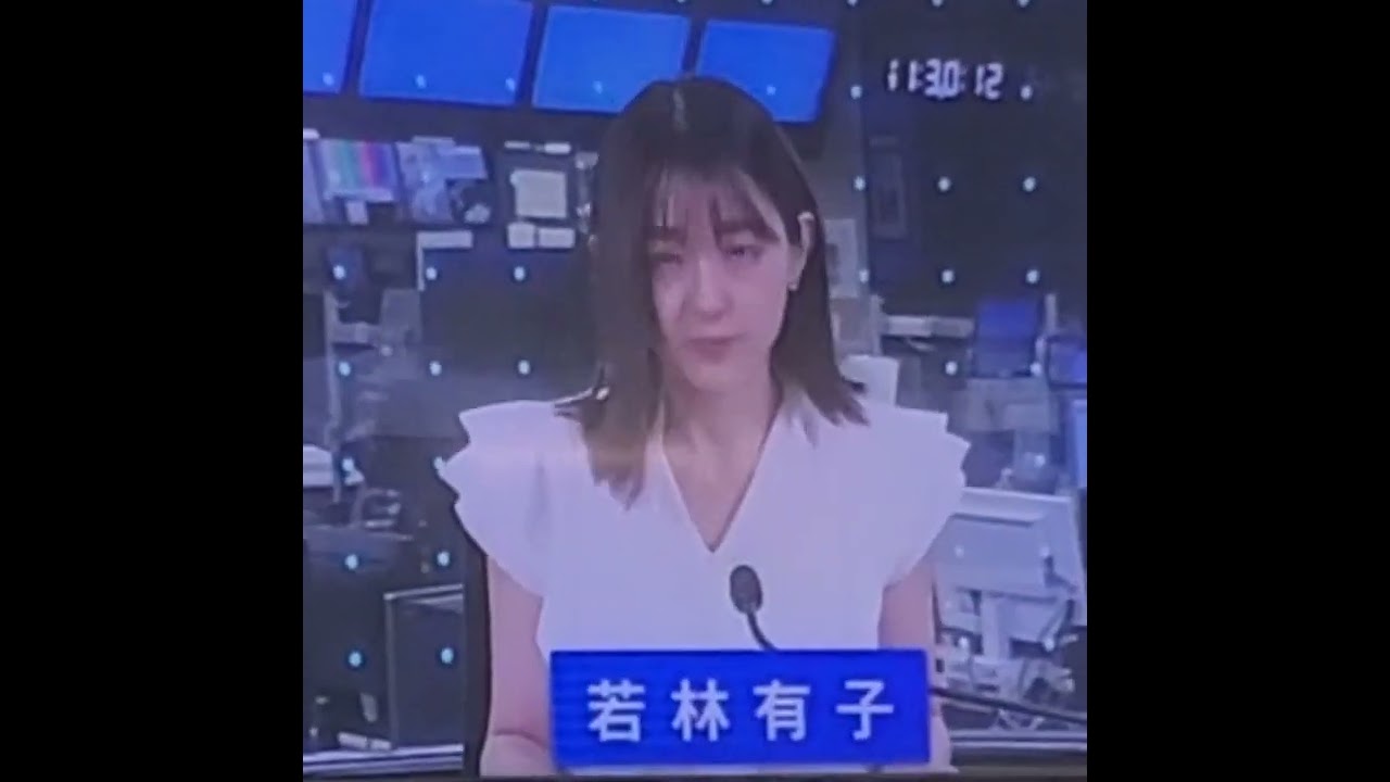 若林有子アナ　#shorts