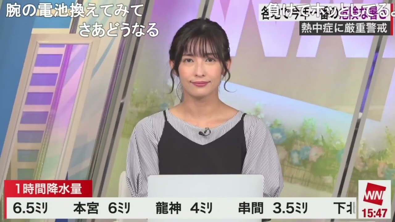 【山岸愛梨】M3でラストにざんまいを決めたあいりん ニコ生コメント付き