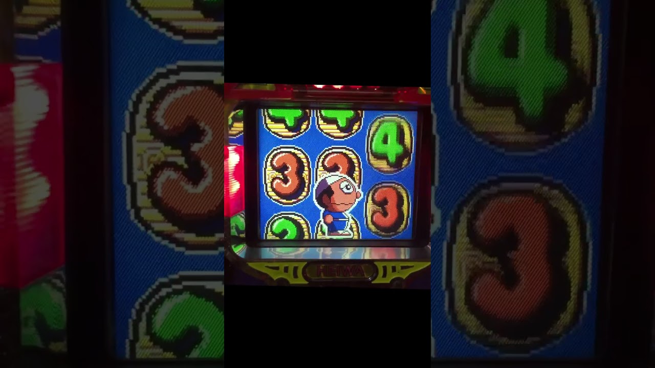 CR黄門ちゃま2（平和）パチンコ　デジパチ　レトロ台