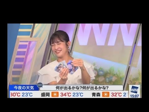 山岸愛梨】私ものんちゃんみたいに山口さんを一発で引き当てます！