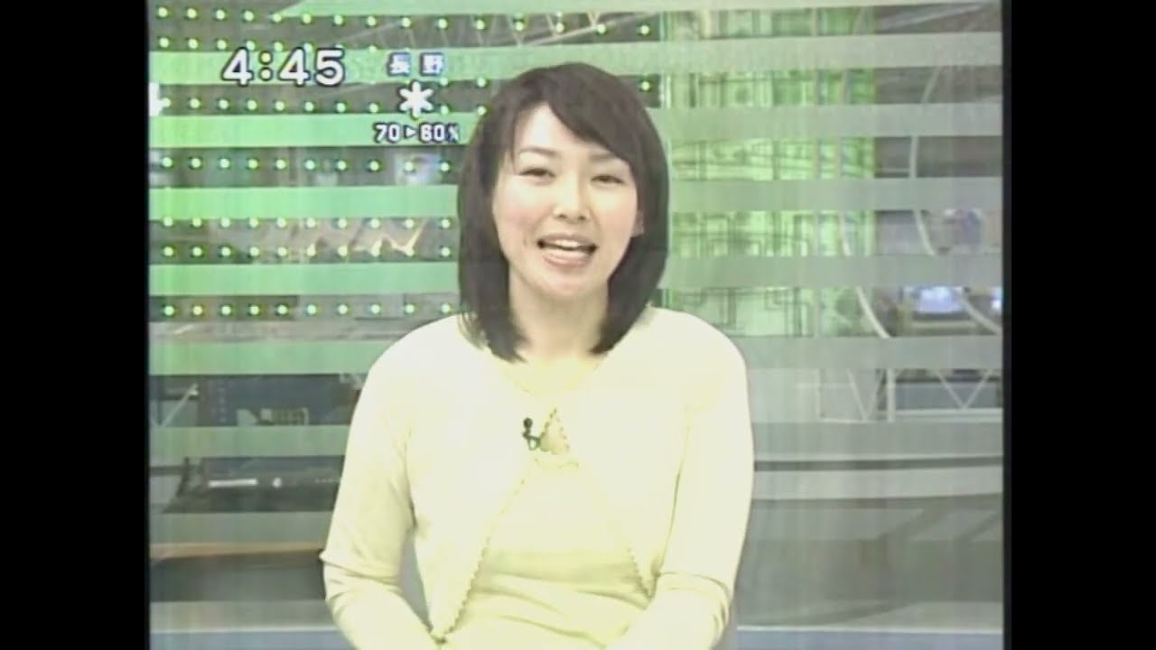ニュースバード　2006年1月23日