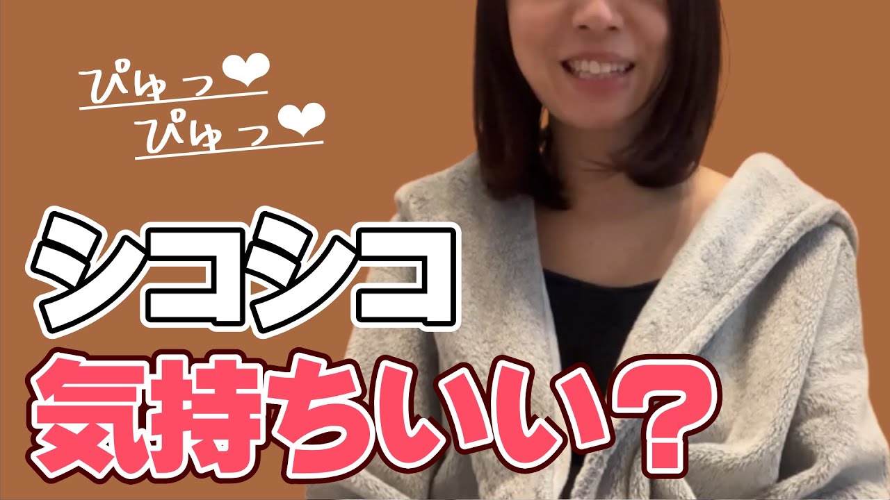 女子部屋【ゆきののお部屋＃009】