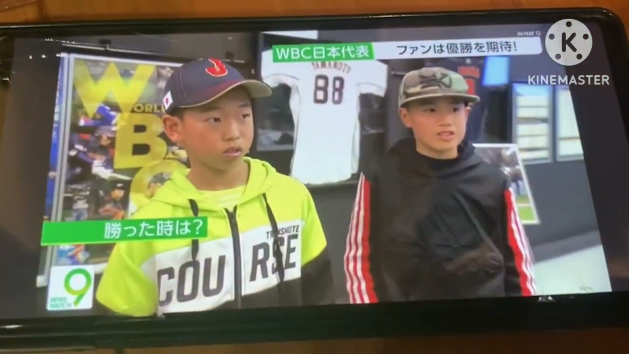 そら　テレビ出演！　WBC　観戦取材　テレビ東京　みんなのスポーツ　NHK　ニュースウオッチ9