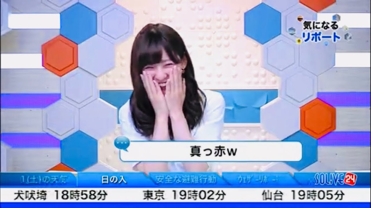 【高山奈々】会社の内部事情をバラしてしまったななちゃん【ウェザーニュースlive】