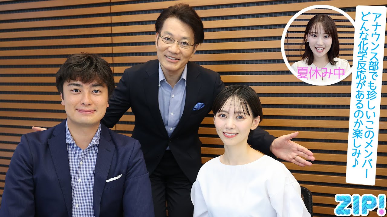 辛いときは原点を思い出せ！★菅谷大介、弘竜太郎、石川みなみ