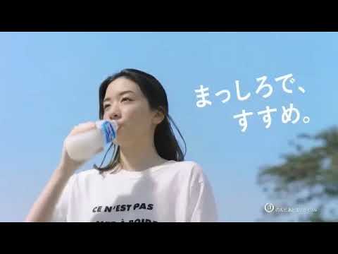 1998年　TVCM　ライオン ソフランC