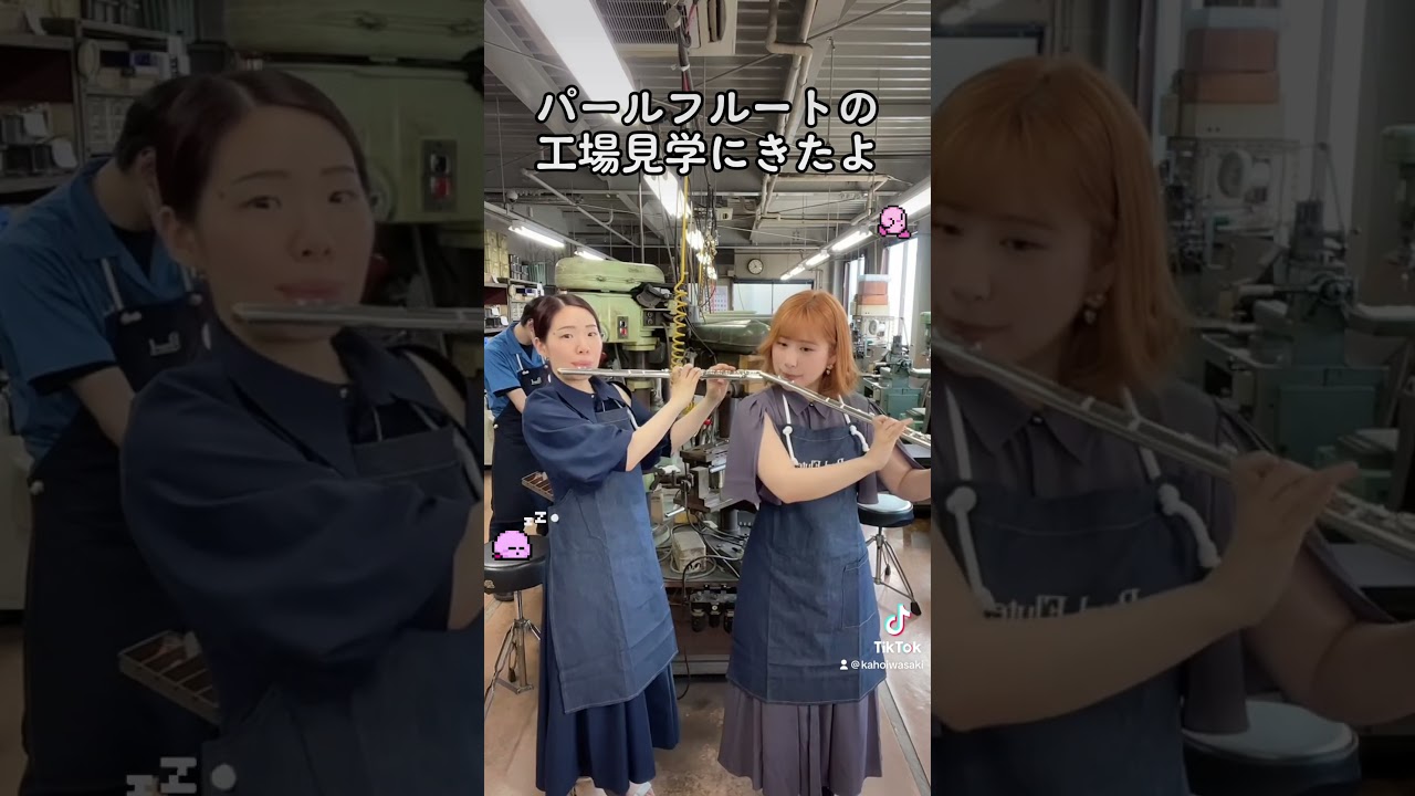 パールフルート工場見学！★ #フルート #吹奏楽