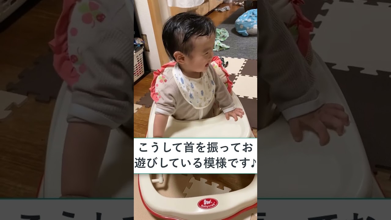 【可愛い】お風呂上がりの「ゆったん」ご機嫌におしゃべりしています♪#Shorts  #ショート #赤ちゃん #ほのぼの