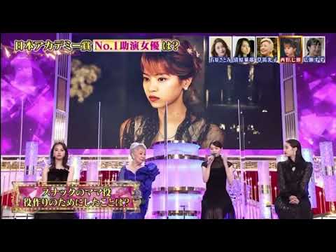 【放送事故？】菅田将暉の表情よw日本アカデミー