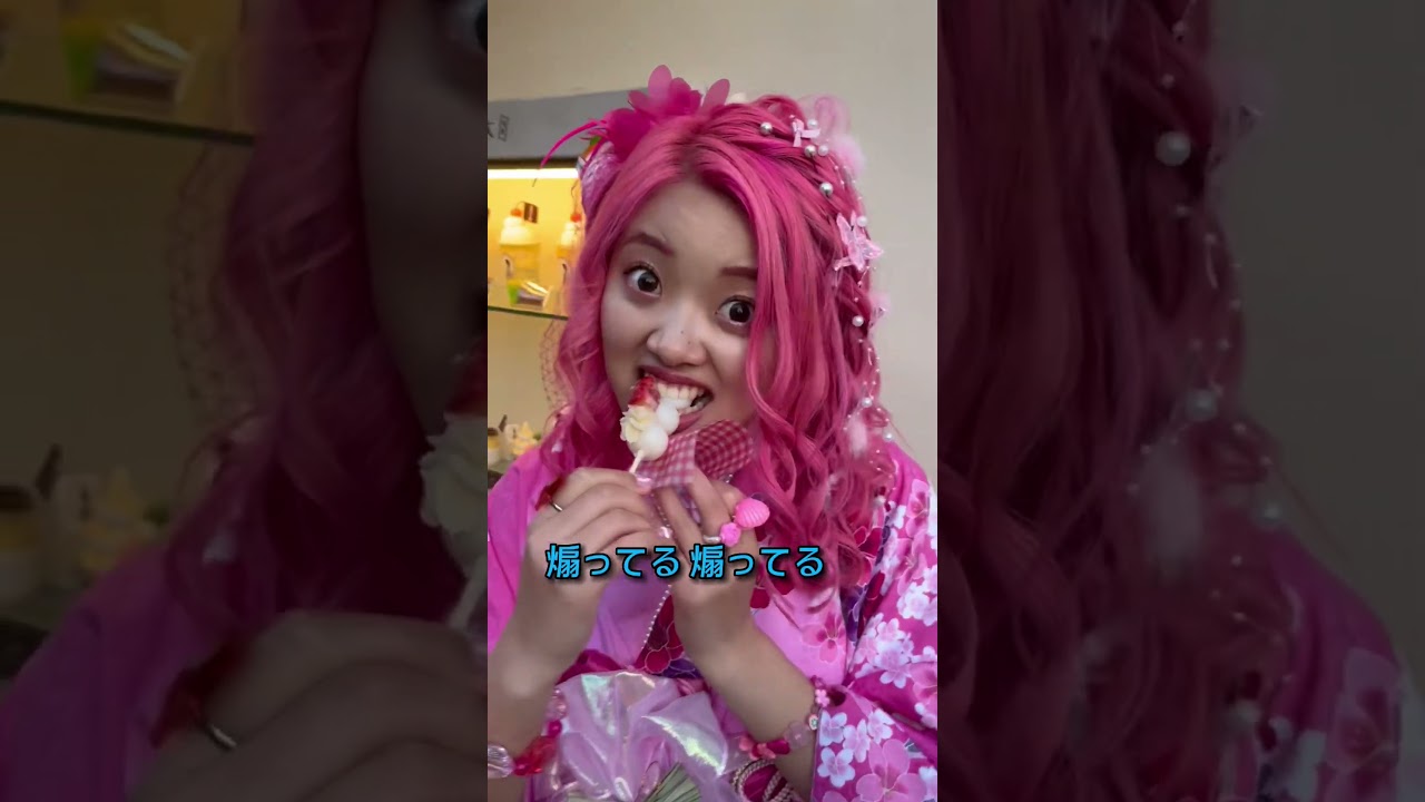 浅草で担当カラー食べてみた🤤💙💗💛