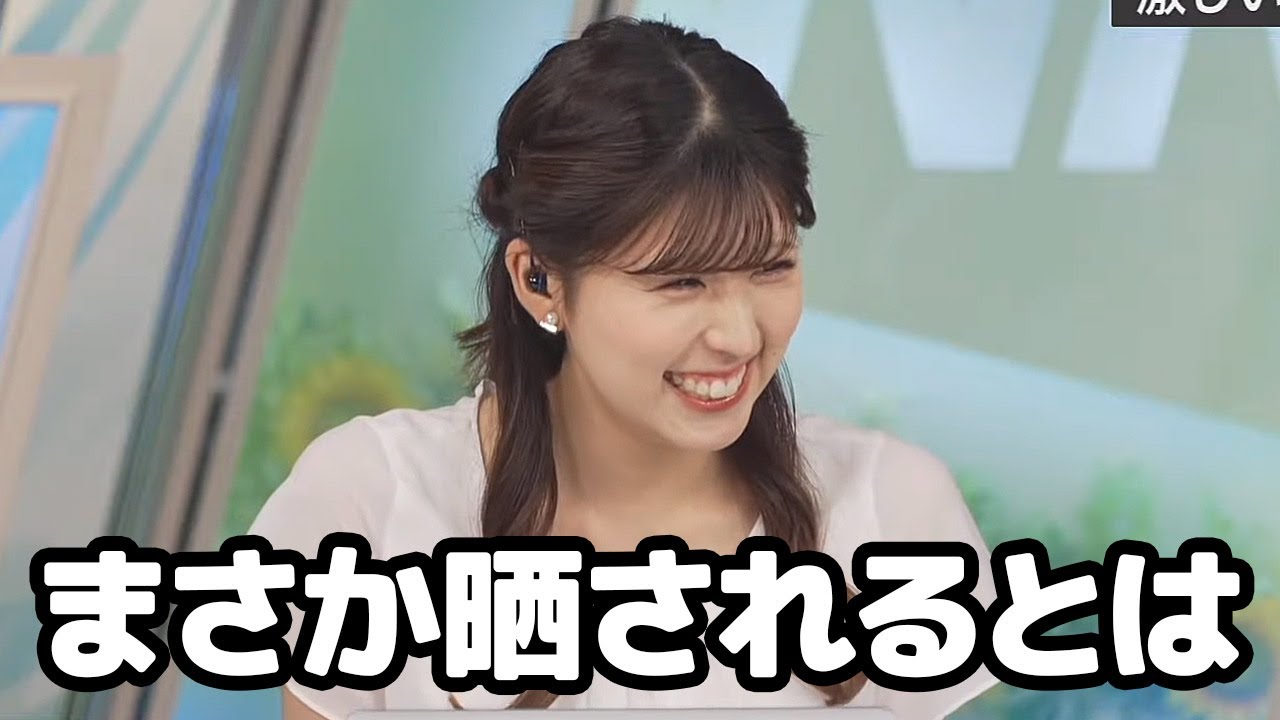 【小林李衣奈】目覚まし時計収録でエセ関西弁を披露した事について語るお天気キャスター