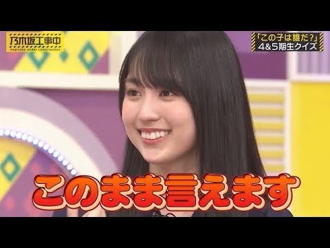 腹話術が得意な かっきー