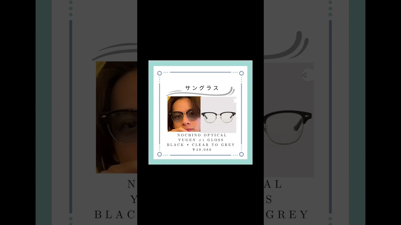 【平野紫耀 私服＆カフェ特定】時計の値段がヤバすぎ！ #平野紫耀 #TOBE #キンプリ #kingandprince