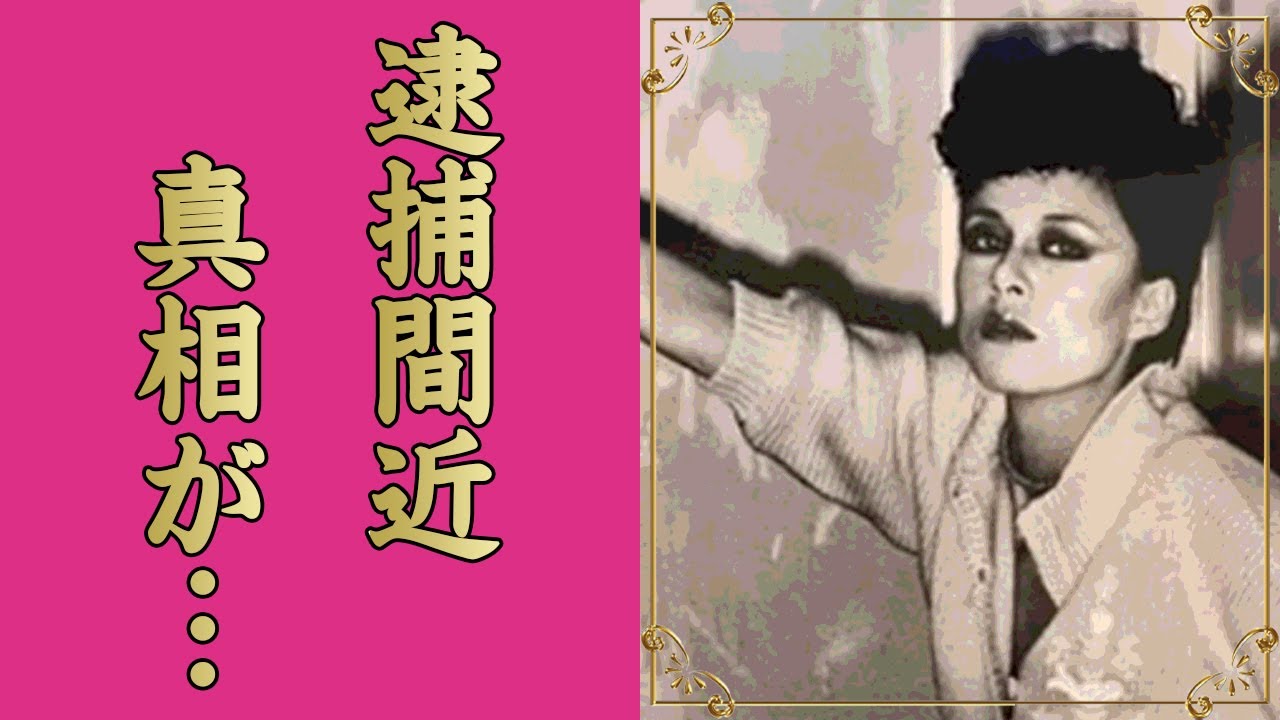 矢沢永吉の妻・矢沢マリアの元夫のヤバすぎる死因...W不倫の真相に恐怖した...『永ちゃん』の妻が年齢を隠す理由...子供の病気や逮捕間近の噂に驚きを隠せない...