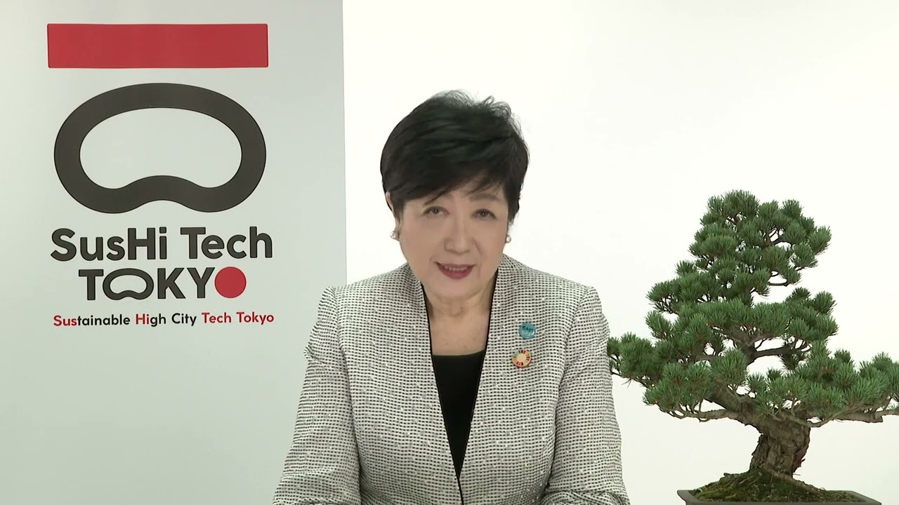 小池都知事のビデオメッセージ（2023年国連ハイレベル政治フォーラム）