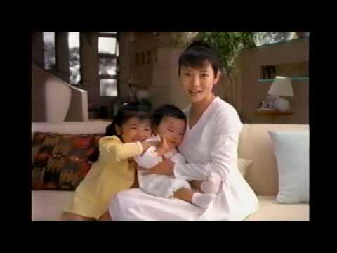 【懐かしいCM】アタック　花王　1996年　Retro Japanese Commercials