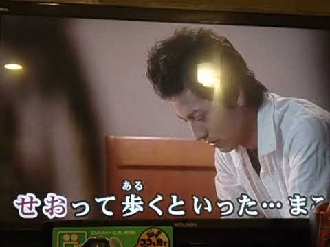 愛と死をみつめてーー青山和子ーーCOVER