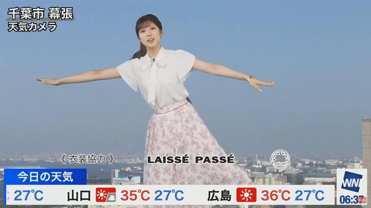 【小林李衣奈】衣装紹介・踊るりーちゃん【ウェザーニュース】