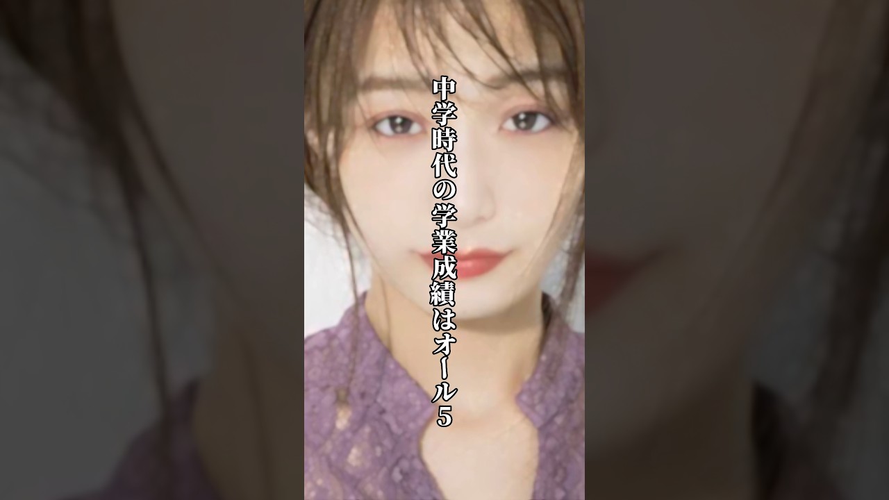 頭いいのにこんなに可愛いのは反則でしょ？ちなみになんていう名前だっけ？？ #かわいい #女子アナ #カトパン #人気 #弘中綾香