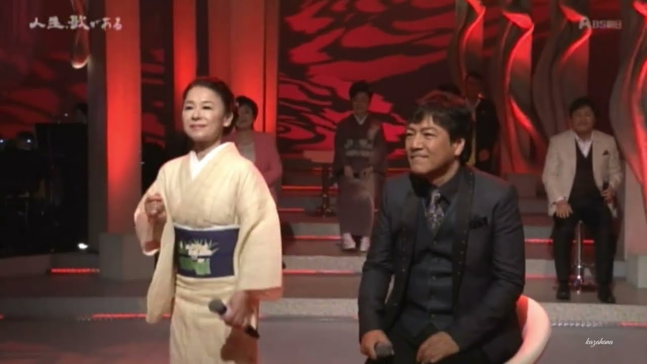君が美しすぎて　岩本公水