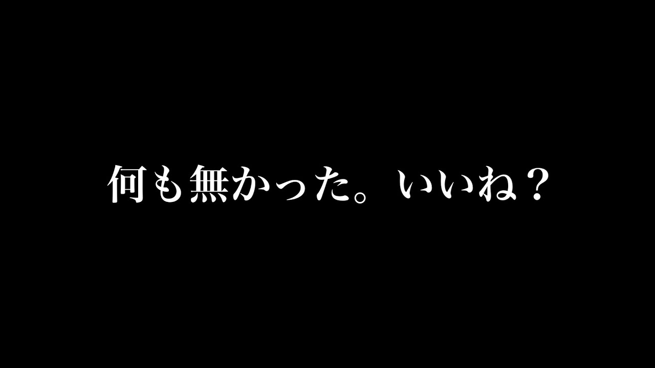 【高山奈々】何も無かった。いいね？【ウェザーニュースlive】