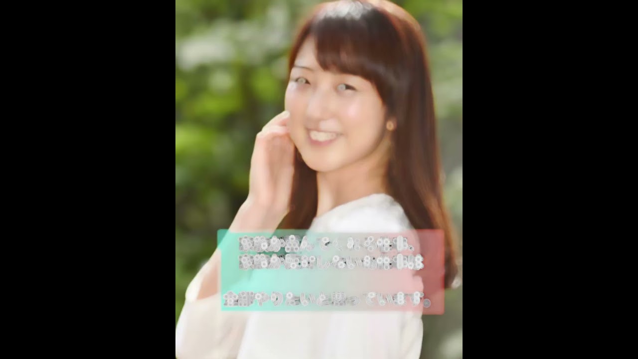 【川田裕美】心に響く名言集 #117 #美女 #女子アナ #shorts  #モーニングルーティン