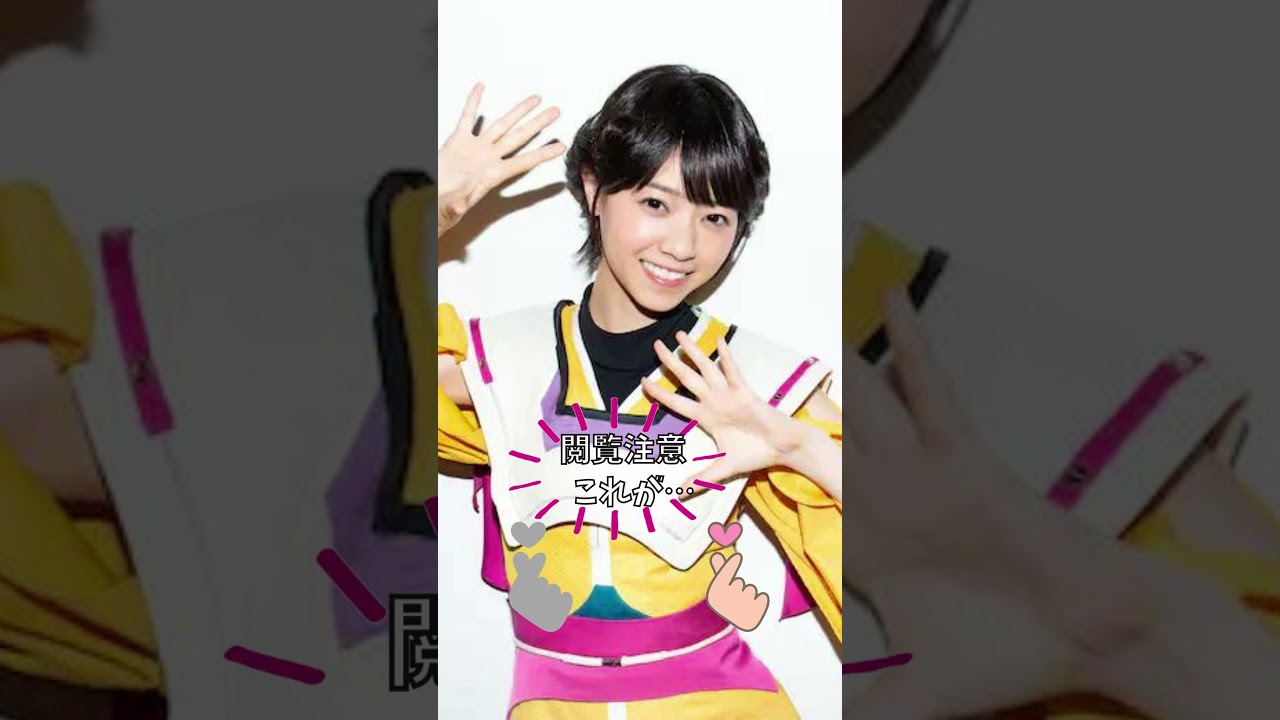 【閲覧注意】西野七瀬 （元乃木坂46） なぁちゃん　これがこう！　ぴたどめチャレンジ　ピッタリ止める　 #shorts