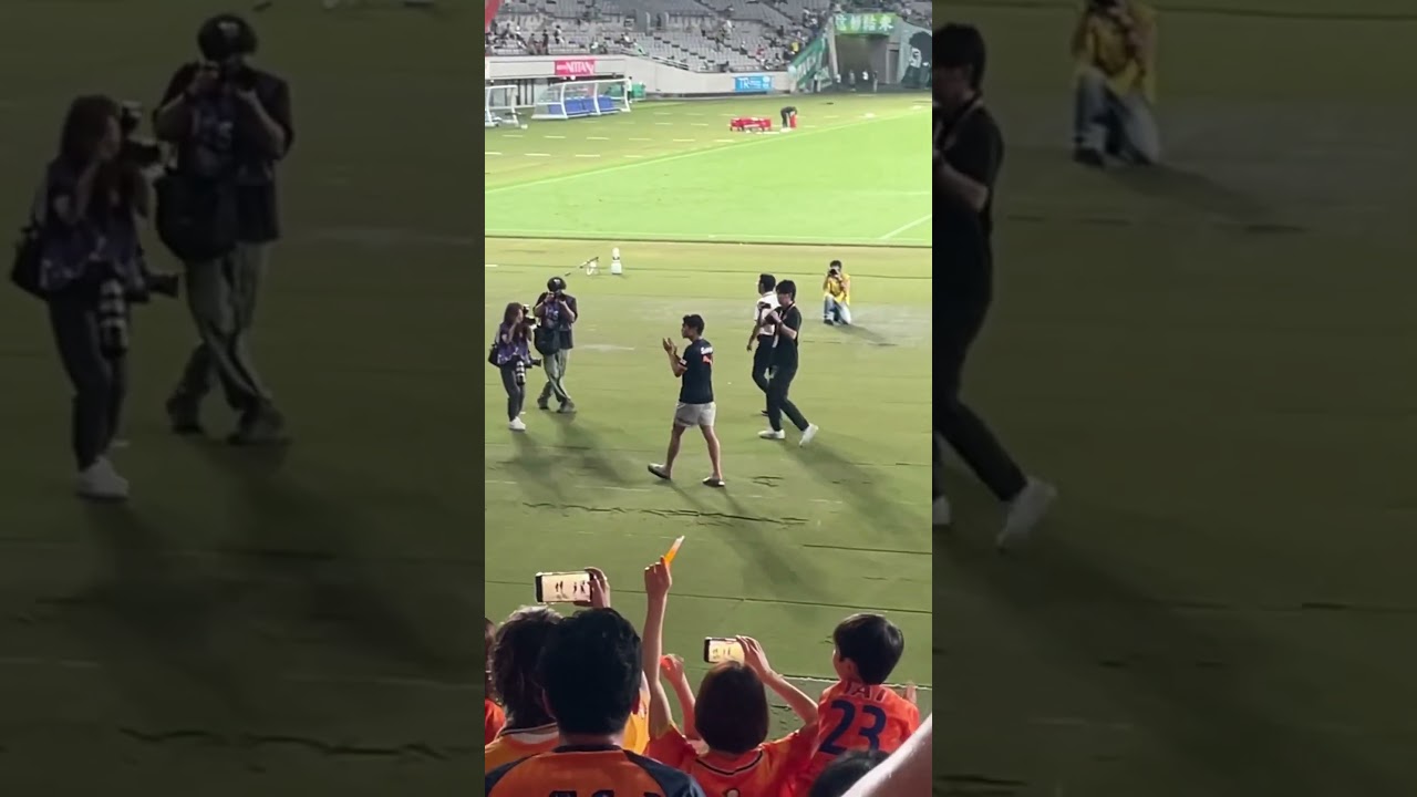 点を決めた鈴木唯人へサポーターからのコール #shorts  #spulse