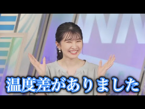 【駒木結衣】ディレクターさんと2つの意味で温度差があったお天気お姉さん【ウェザーニュース切り抜き】