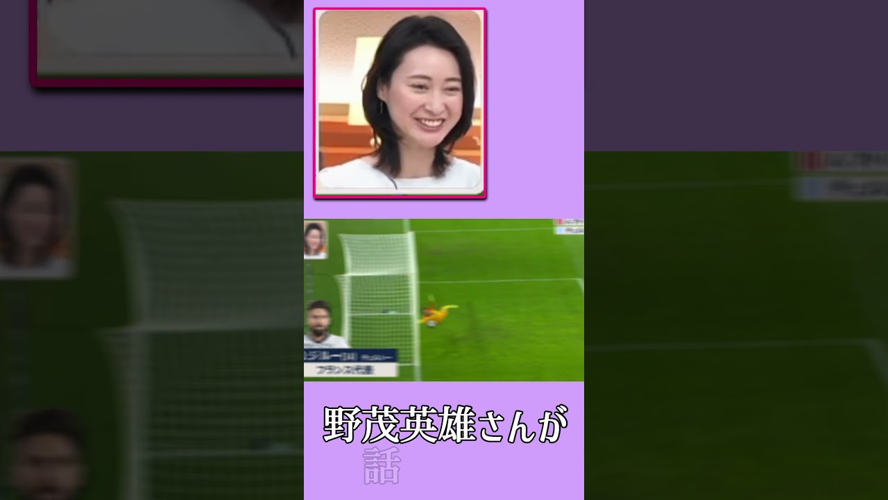 小川彩佳アナ、2021年のノリノリぶりがキュートすぎる！【貴重映像・女子アナ】#shorts