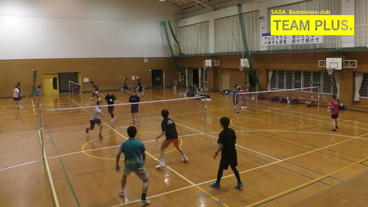 2023.8.5　黒木翔/原田/古賀・田中/平山か/吉永萌　TEAM PLUS.定期練習