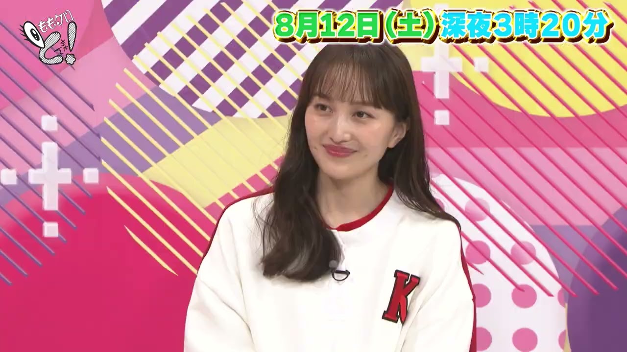 ももクロちゃんと氣志團〜結成26年、独自のルーツとは〜