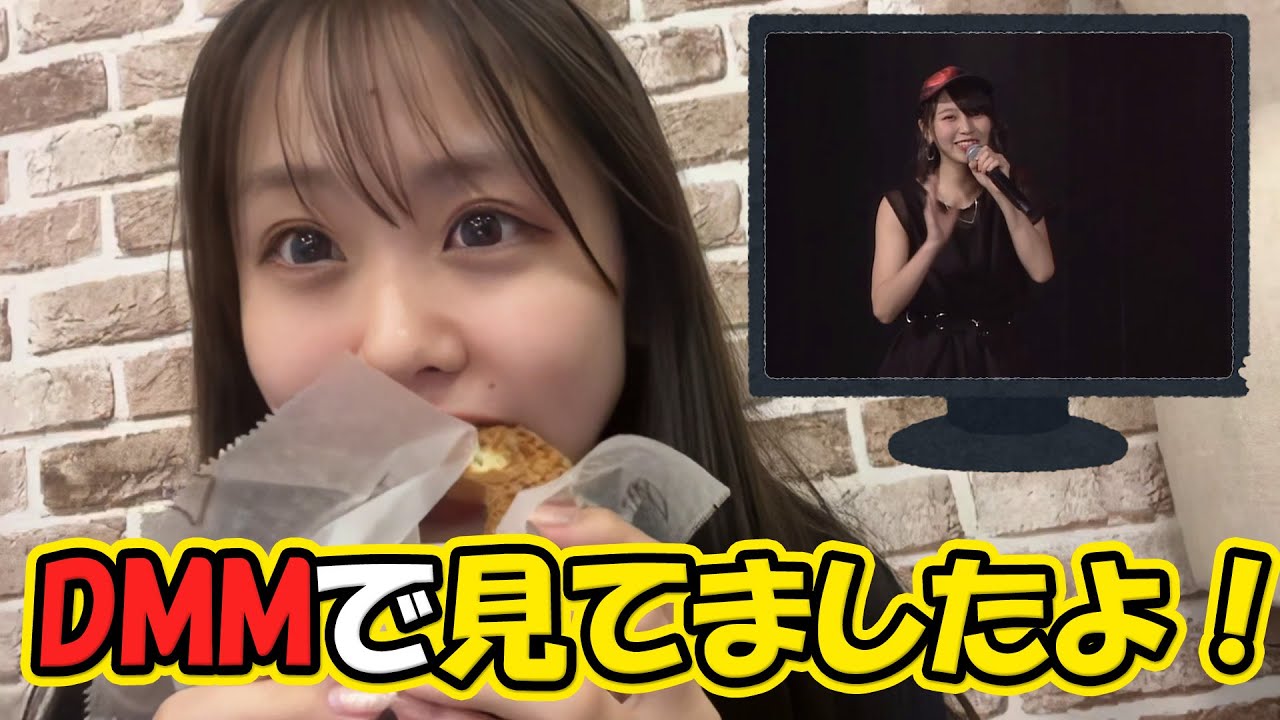 前田令子×平山真衣「焼け木杭、踊りたい」【20230706 NMB48】