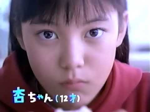 ローソンCM 鈴木杏 後藤理沙