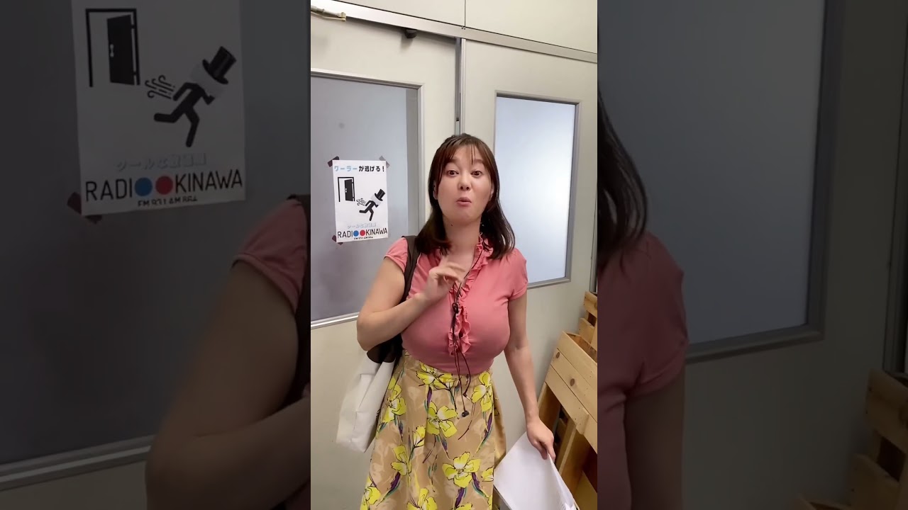 竹中知華お姉さま