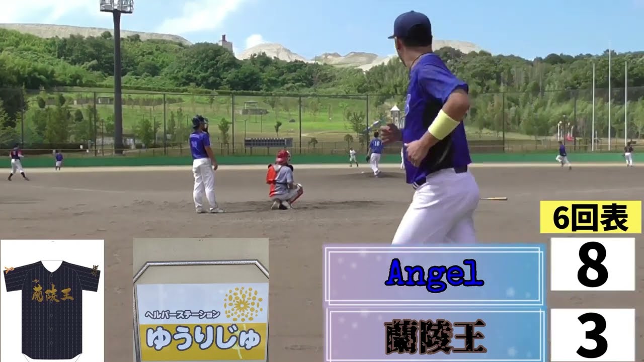 【蘭陵王】蘭陵王VS  Angel様『オープン戦』ダイジェスト