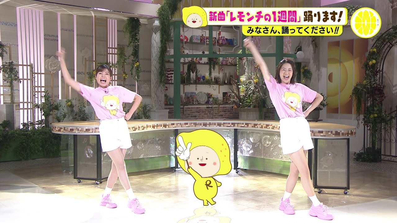 「レモンチの１週間」完成披露！渕上＆田村が踊ります♪