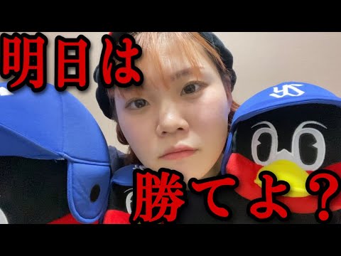 【貧打貧打貧打】4/8 阪神戦   打てなさすぎやし守れへんしヤ戦病院やしなんやねん
