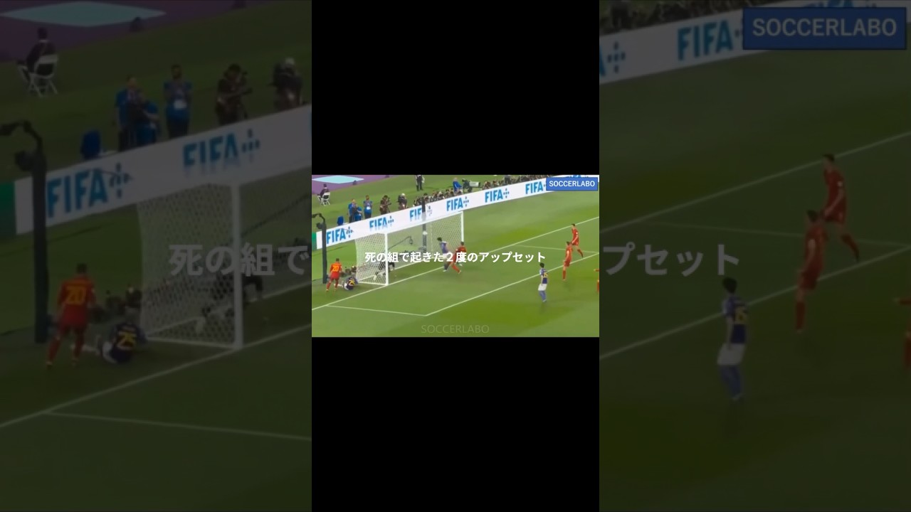 【カタールw杯決勝】寺川アナによる入場時の名実況【フランス対アルゼンチン】